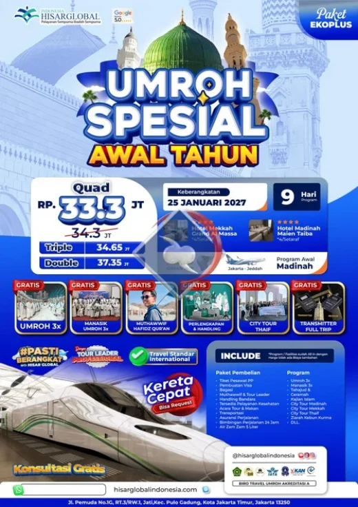 Umroh Spesial Awal Tahun Januari 2027